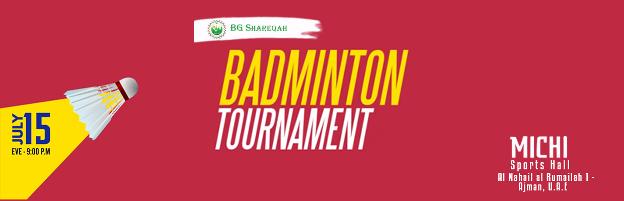 Batmintion Tournament