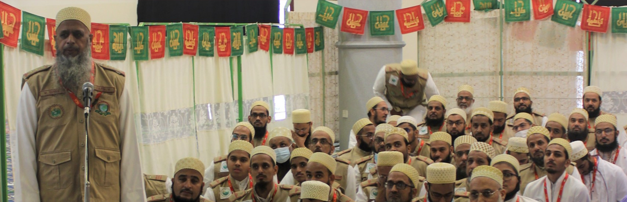 ziyafat-banner